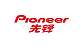 先锋电器