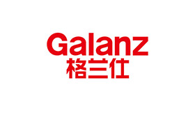 格兰仕